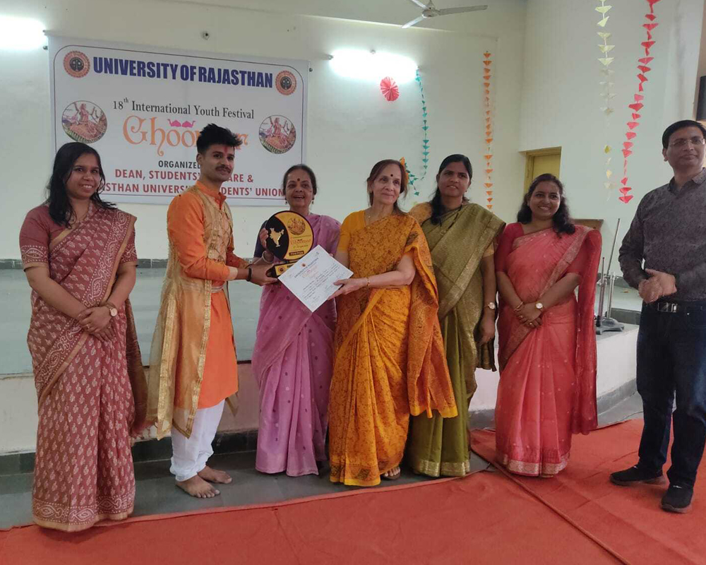 Co-Curricular